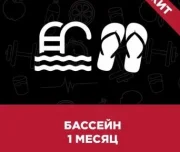 спортивный клуб база изображение 3 на проекте lovefit.ru