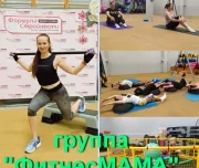 фитнес-зал для женщин lesfit изображение 3 на проекте lovefit.ru