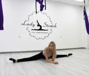 студия растяжки lady stretch изображение 4 на проекте lovefit.ru